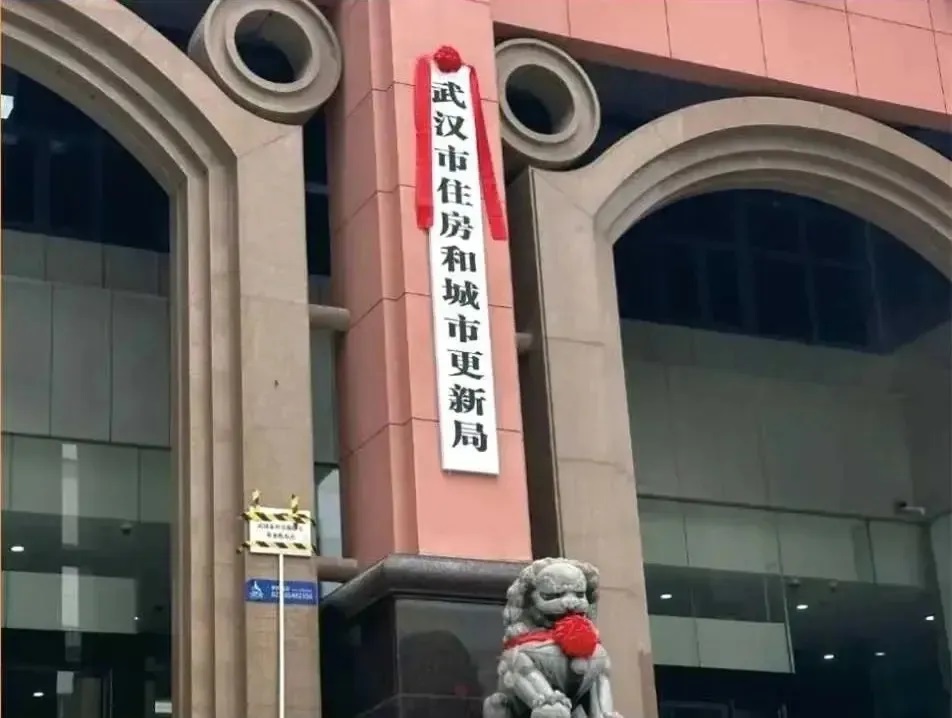 你家的房子做“體檢”了嗎？國家已出手，這門暴利生意才剛開始！