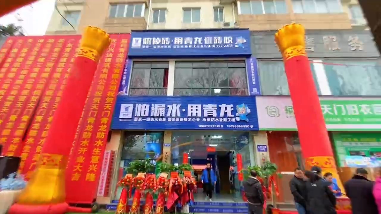 別再打工了！小店+培訓(xùn)=你的賺錢新出路！