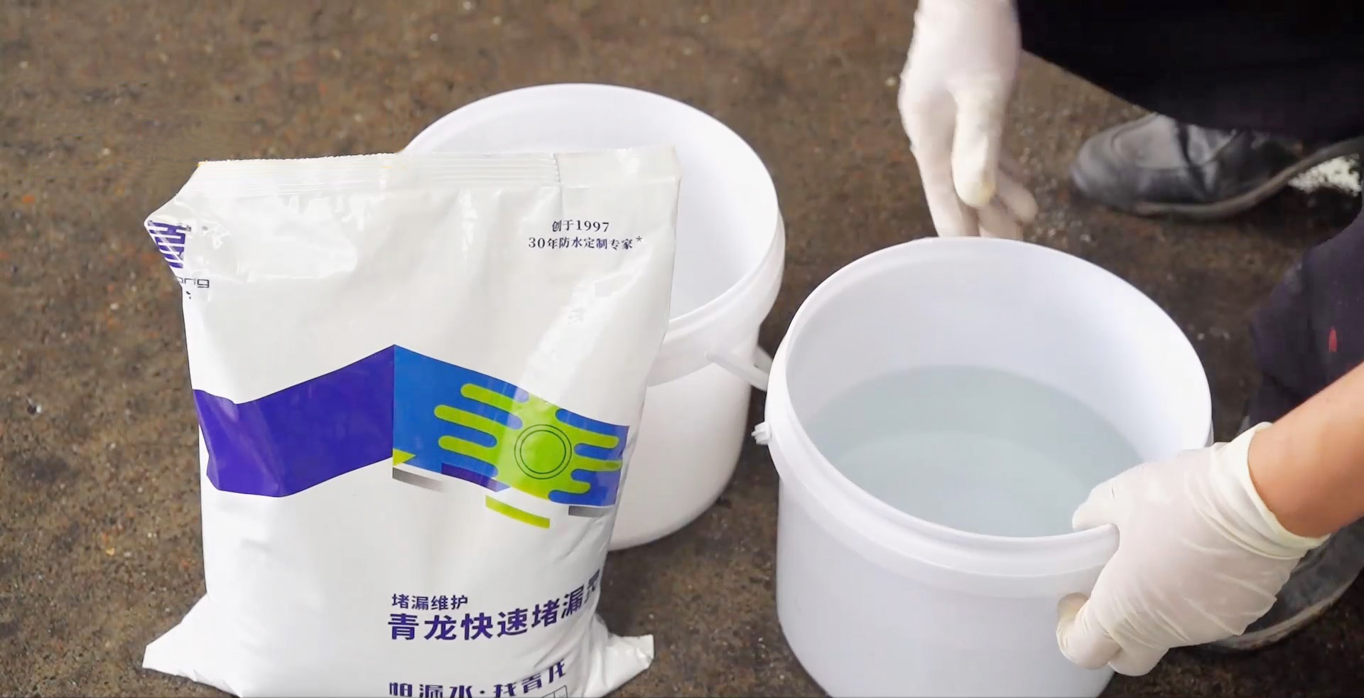 注意！堵漏靈和水泥混用，后果可能很嚴(yán)重！