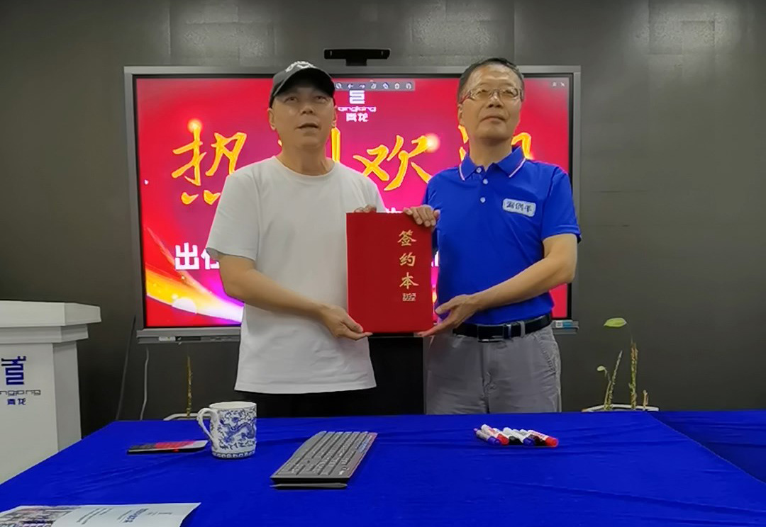 中國(guó)防水協(xié)會(huì)智庫(kù)專(zhuān)家成為青龍合伙人，青龍技術(shù)體系將大升級(jí)！